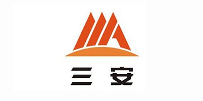 宏迪客戶-三安集團(tuán)